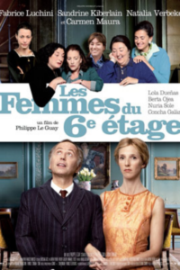 Французские комедии: 2 фильма об эмигрантах и буржуазии | Таня, что посмотреть?